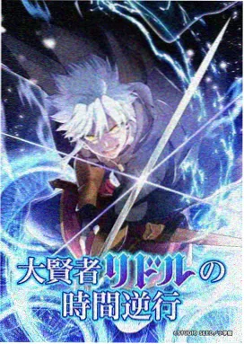 铜管少年音乐动画推荐