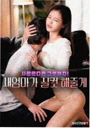 荒原信号塔热播剧集推荐